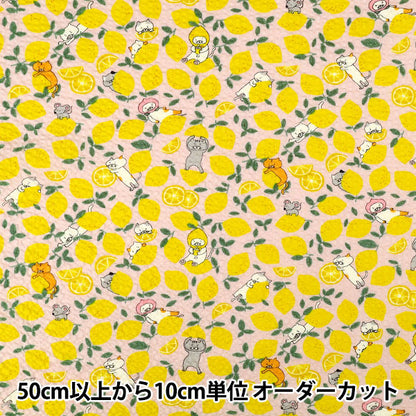 [Quantité à partir de 5] Tissu "Ripple Print Citron Chat Gris KTS7183-A » COTTON KOBAYASHI