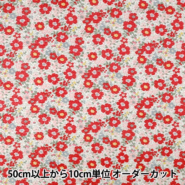 【数量5から】 生地 『リップルプリント 小花 レッド KTS7186-A』 COTTON KOBAYASHI コットンこばやし 小林繊維