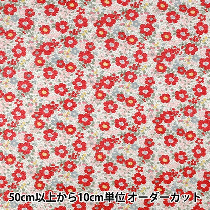 【数量5から】 生地 『リップルプリント 小花 レッド KTS7186-A』 COTTON KOBAYASHI コットンこばやし 小林繊維