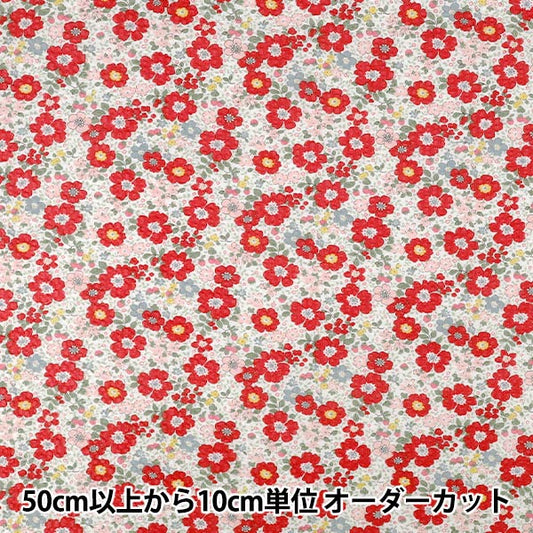 [Anzahl ab 5] Stoff "Kleine Blume mit Wellenmuster rot KTS7186-A“ COTTON KOBAYASHI