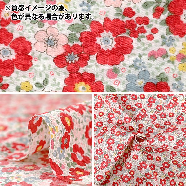 【数量5から】 生地 『リップルプリント 小花 ピンク KTS7187-A』 COTTON KOBAYASHI コットンこばやし 小林繊維