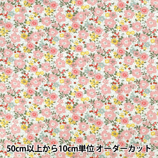 【数量5から】 生地 『リップルプリント 小花 ピンク KTS7187-A』 COTTON KOBAYASHI コットンこばやし 小林繊維