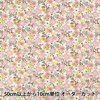【数量5から】 生地 『リップルプリント 小花 ピンク KTS7187-A』 COTTON KOBAYASHI コットンこばやし 小林繊維