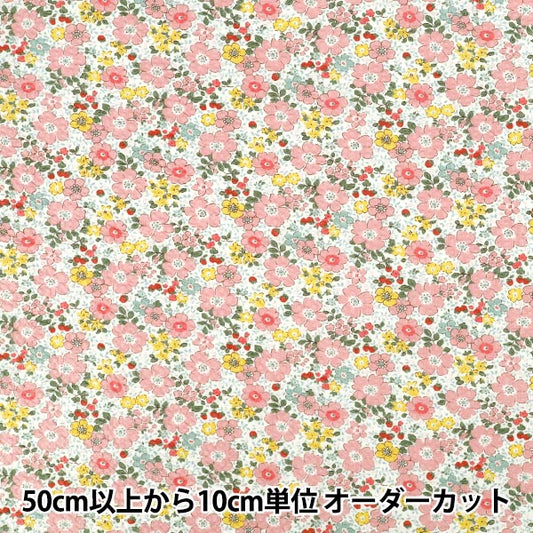 [Anzahl ab 5] Stoff "Kleine Blume mit Wellenmuster in Rosa KTS7187-A“ COTTON KOBAYASHI