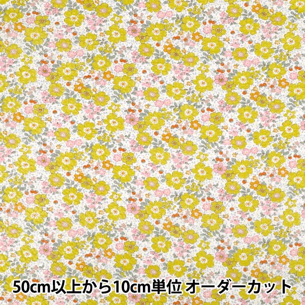 【数量5から】 生地 『リップルプリント 小花 イエロー KTS7188-A』 COTTON KOBAYASHI コットンこばやし 小林繊維