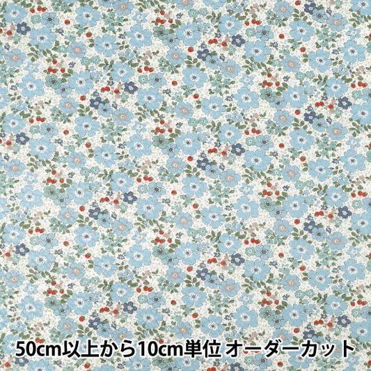 [Anzahl ab 5] Stoff "Kleine Blume mit Wellenmuster „Mizuiro KTS7189-A“ COTTON KOBAYASHI