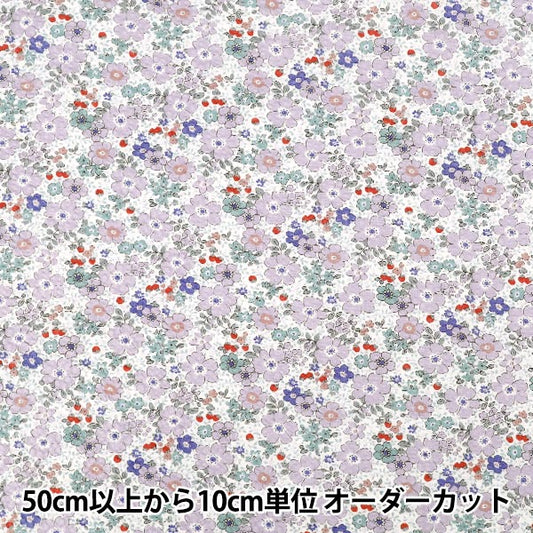 [Cantidad desde 5] Tela "Flor pequeña con estampado de ondas violeta KTS7190-A” COTTON KOBAYASHI