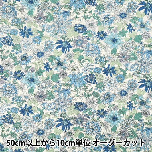[Cantidad desde 5] Tela "Estampado floral ondulado azul KTS7192-A” COTTON KOBAYASHI