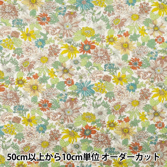 [Cantidad desde 5] Tela "Estampado floral ondulado amarillo KTS7193-A” COTTON KOBAYASHI