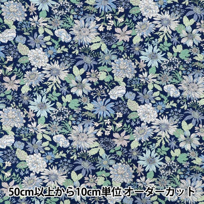 【数量5から】 生地 『リップルプリント 花柄 ネイビー KTS7194-A』 COTTON KOBAYASHI コットンこばやし 小林繊維