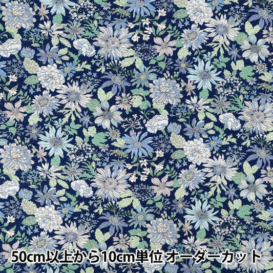[Cantidad desde 5] Tela "Estampado floral ondulado azul marino KTS7194-A” COTTON KOBAYASHI