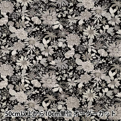 【数量5から】 生地 『リップルプリント 花柄 ブラック KTS7195-A』 COTTON KOBAYASHI コットンこばやし 小林繊維