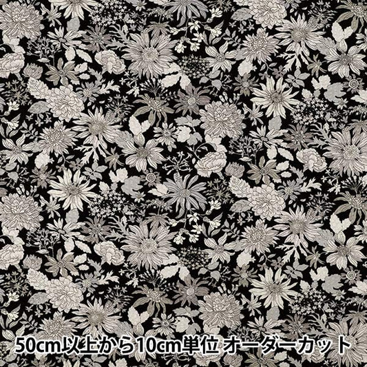 [Cantidad desde 5] Tela "Estampado floral ondulado negro KTS7195-A” COTTON KOBAYASHI