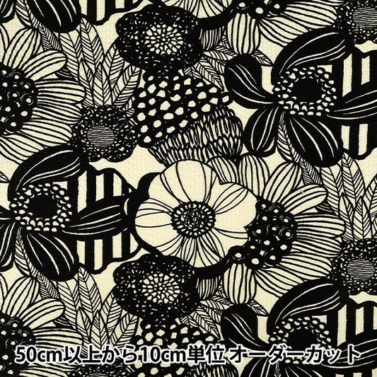 [Cantidad desde 5] Tela "impresión ondulada Flores artificiales Blanco KTS7196-A” COTTON KOBAYASHI