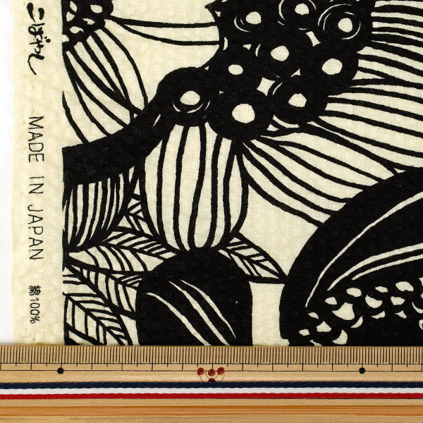 【数量5から】 生地 『リップルプリント アートフラワー ホワイト KTS7196-A』 COTTON KOBAYASHI コットンこばやし 小林繊維