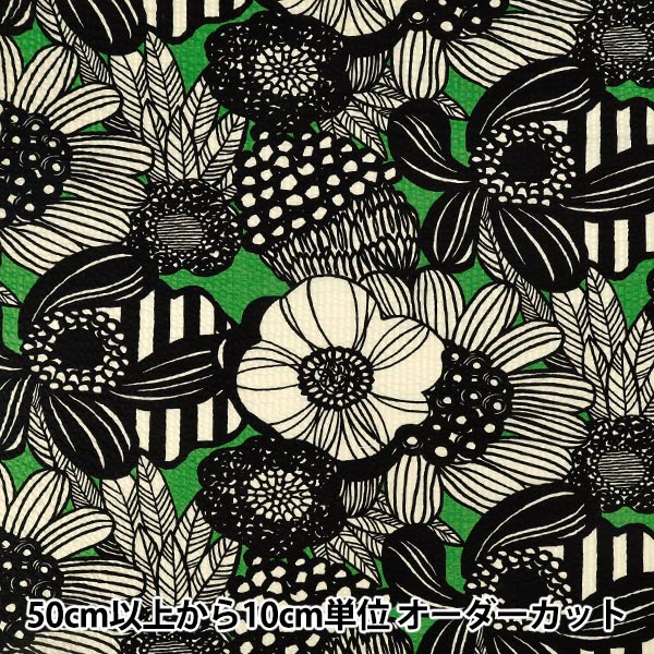 【数量5から】 生地 『リップルプリント アートフラワー グリーン KTS7197-A』 COTTON KOBAYASHI コットンこばやし 小林繊維