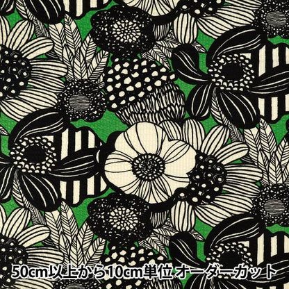 【数量5から】 生地 『リップルプリント アートフラワー グリーン KTS7197-A』 COTTON KOBAYASHI コットンこばやし 小林繊維