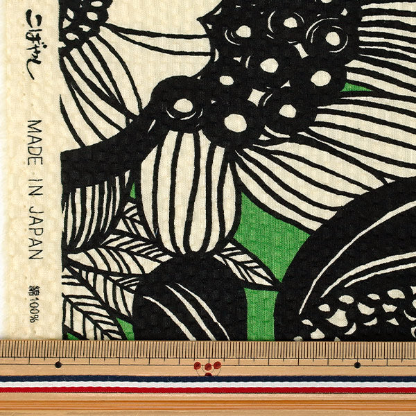 【数量5から】 生地 『リップルプリント アートフラワー グリーン KTS7197-A』 COTTON KOBAYASHI コットンこばやし 小林繊維