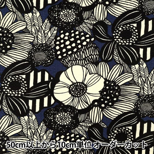 [Cantidad desde 5] Tela "impresión ondulada Flores artificiales Azul marino KTS7198-A” COTTON KOBAYASHI