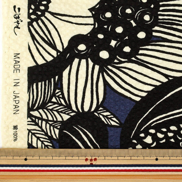 【数量5から】 生地 『リップルプリント アートフラワー ネイビー KTS7198-A』 COTTON KOBAYASHI コットンこばやし 小林繊維