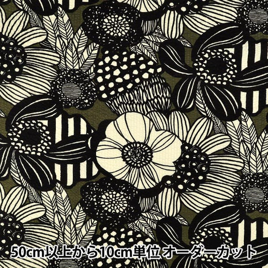 [Cantidad desde 5] Tela "impresión ondulada Flores artificiales Gris KTS7199-A” COTTON KOBAYASHI