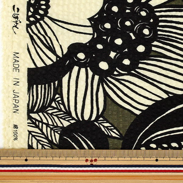 【数量5から】 生地 『リップルプリント アートフラワー グレー KTS7199-A』 COTTON KOBAYASHI コットンこばやし 小林繊維