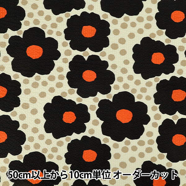 【数量5から】 生地 『う早この布 リップルプリント あられ ホワイト×ベージュ KTS7201-A』 COTTON KOBAYASHI コットンこばやし 小林繊維