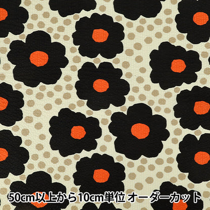 【数量5から】 生地 『う早この布 リップルプリント あられ ホワイト×ベージュ KTS7201-A』 COTTON KOBAYASHI コットンこばやし 小林繊維
