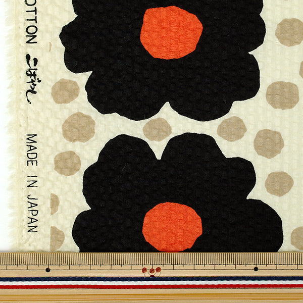 【数量5から】 生地 『う早この布 リップルプリント あられ ホワイト×ベージュ KTS7201-A』 COTTON KOBAYASHI コットンこばやし 小林繊維