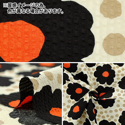 【数量5から】 生地 『う早この布 リップルプリント あられ ブラック×ホワイト UP-5989-D』 COTTON KOBAYASHI コットンこばやし 小林繊維