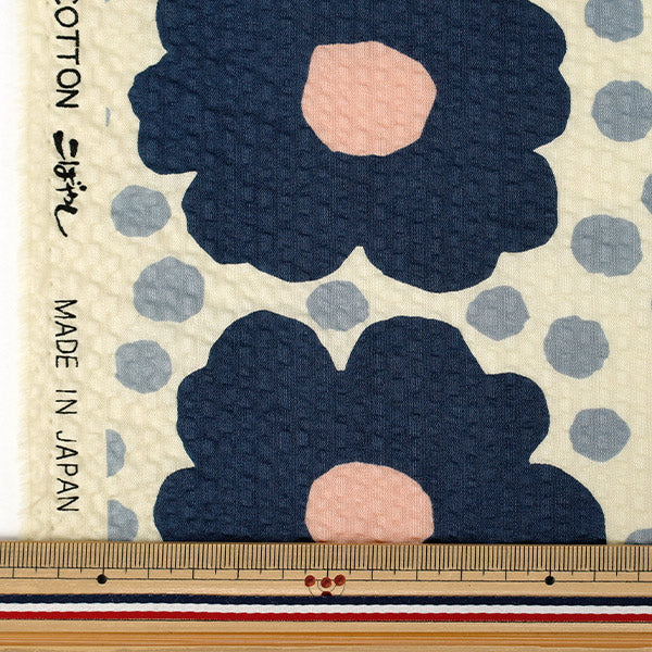 【数量5から】 生地 『う早この布 リップルプリント あられ ホワイト×ブルー KTS7202-A』 COTTON KOBAYASHI コットンこばやし 小林繊維