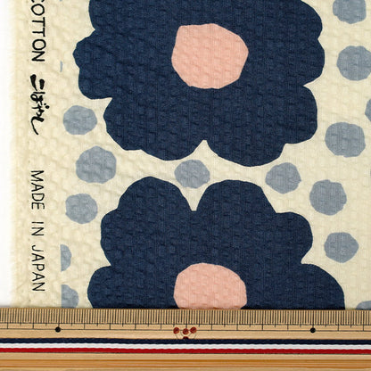 【数量5から】 生地 『う早この布 リップルプリント あられ ホワイト×ブルー KTS7202-A』 COTTON KOBAYASHI コットンこばやし 小林繊維