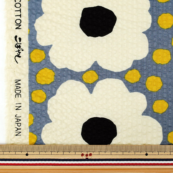 【数量5から】 生地 『う早この布 リップルプリント あられ ブルー×イエロー UP-5989-C』 COTTON KOBAYASHI コットンこばやし 小林繊維