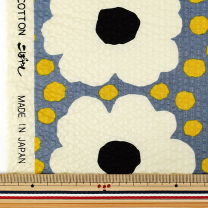 【数量5から】 生地 『う早この布 リップルプリント あられ ブルー×イエロー UP-5989-C』 COTTON KOBAYASHI コットンこばやし 小林繊維