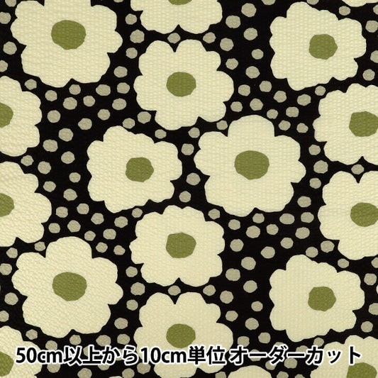 [数量5起] 织物 "Uhayako 布波纹印花冰雹黑 x 白色 UP-5989-D” COTTON KOBAYASHI