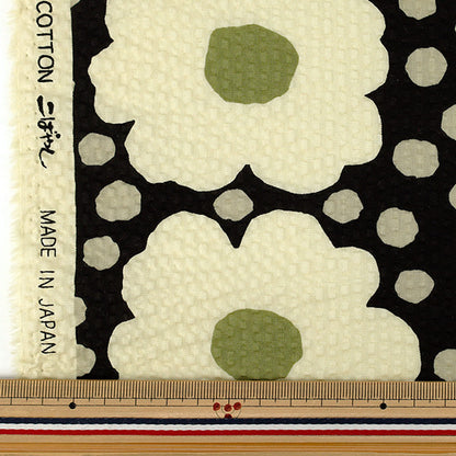 【数量5から】 生地 『う早この布 リップルプリント あられ ブラック×ホワイト UP-5989-D』 COTTON KOBAYASHI コットンこばやし 小林繊維