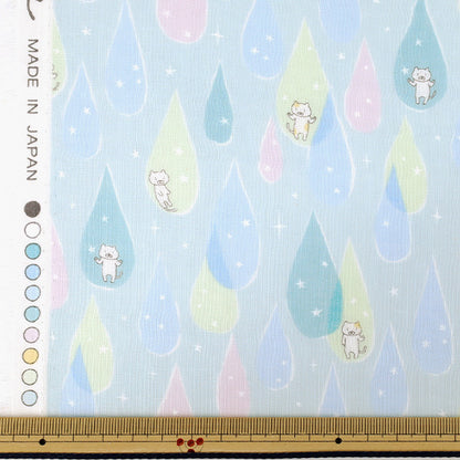 【数量5から】 生地 『Wガーゼ 雫猫 ミント KTS7165-E』 COTTON KOBAYASHI コットンこばやし 小林繊維