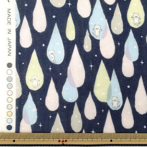 【数量5から】 生地 『Wガーゼ 雫猫 ネイビー KTS7165-F』 COTTON KOBAYASHI コットンこばやし 小林繊維