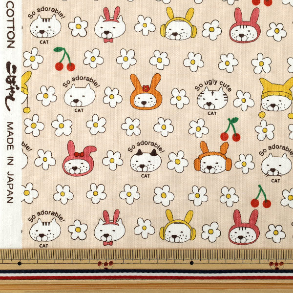 [Cantidad desde 5] Tela "Loneta De Algodón Conejo Crema KTS7178-A” COTTON KOBAYASHI