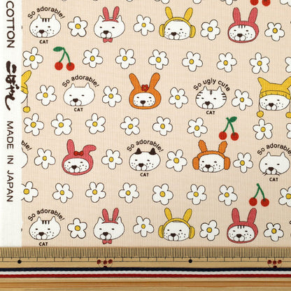 [Cantidad desde 5] Tela "Loneta De Algodón Conejo Crema KTS7178-A” COTTON KOBAYASHI