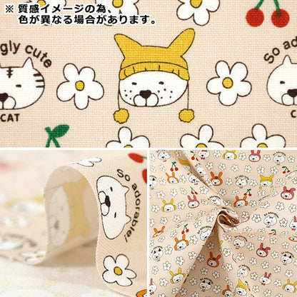 [الكمية من 5] الأقمشة "قطن قماش أرنب قطة برتقالية KTS7178-B” COTTON KOBAYASHI