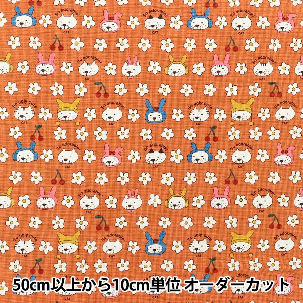 [الكمية من 5] الأقمشة "قطن قماش أرنب قطة برتقالية KTS7178-B” COTTON KOBAYASHI
