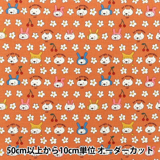 【数量5起】 織物 "棉帆布猫橙色KTS7178-B” COTTON KOBAYASHI