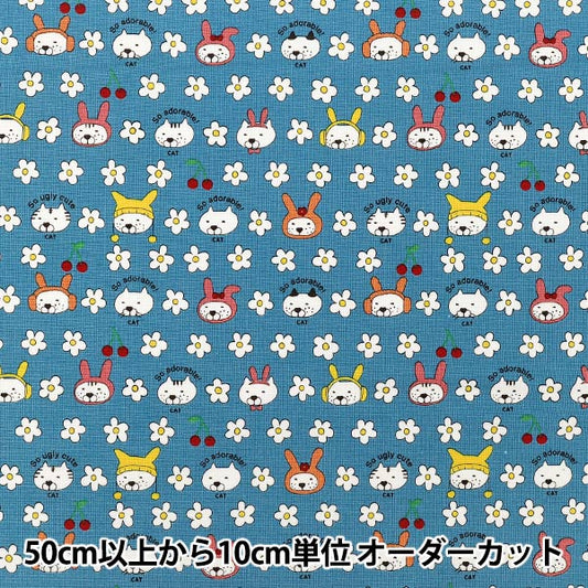[数量5起] 织物 "棉帆布兔猫蓝KTS7178-C” COTTON KOBAYASHI