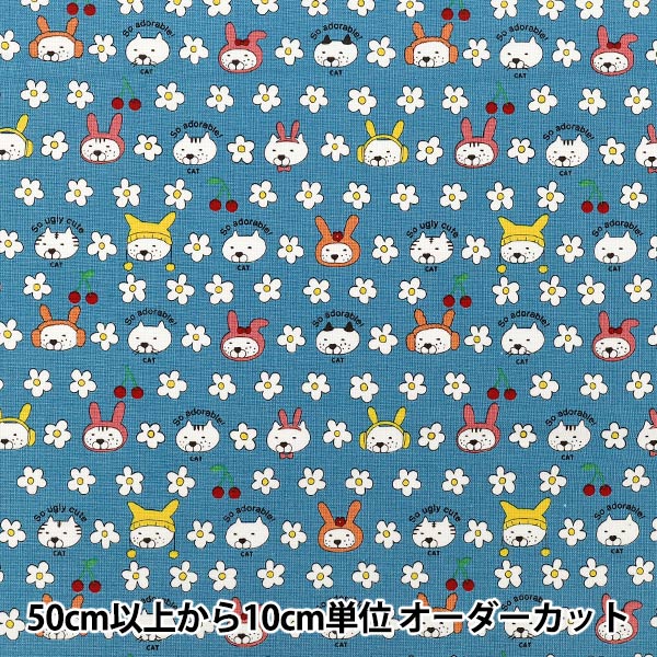 【数量5から】 生地 『コットンキャンバス うさねこ ブルー KTS7178-C』 COTTON KOBAYASHI コットンこばやし 小林繊維