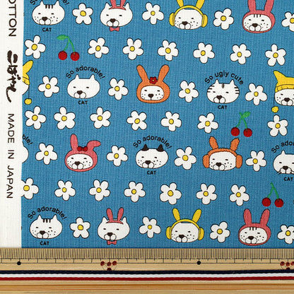 【数量5から】 生地 『コットンキャンバス うさねこ ブルー KTS7178-C』 COTTON KOBAYASHI コットンこばやし 小林繊維