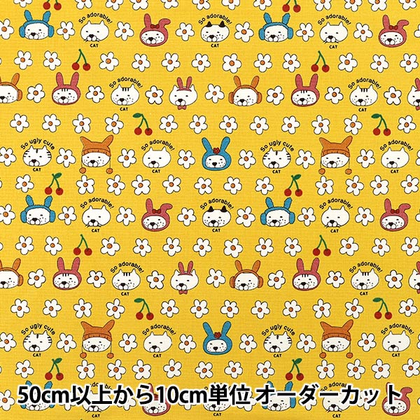 【数量5から】 生地 『コットンキャンバス うさねこ イエロー KTS7178-D』 COTTON KOBAYASHI コットンこばやし 小林繊維