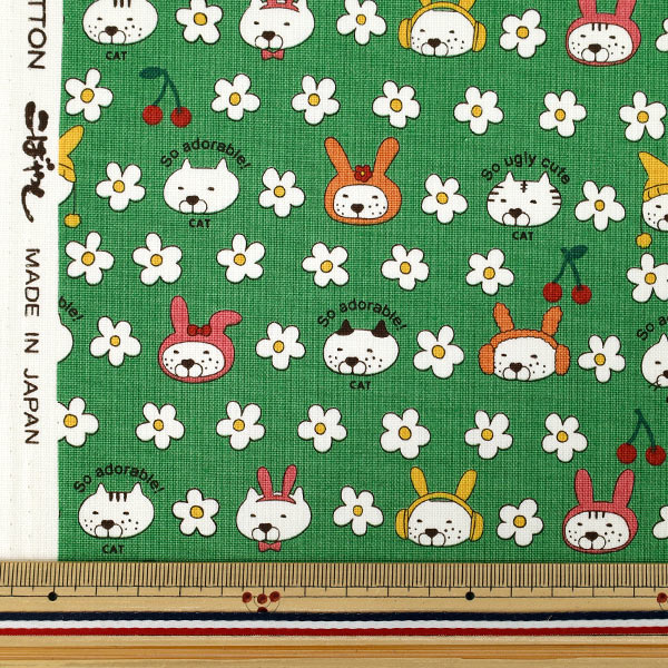 【数量5から】 生地 『コットンキャンバス うさねこ グリーン KTS7178-E』 COTTON KOBAYASHI コットンこばやし 小林繊維