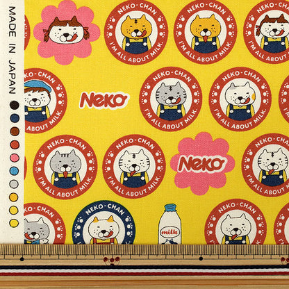 【数量5から】 生地 『コットンキャンバス ペロNEKO イエロー KTS7185-D』 COTTON KOBAYASHI コットンこばやし 小林繊維