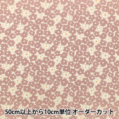 [Anzahl ab 5] Stoff "Breiter Stempel „Blumenrosa KTS7171-A“ COTTON KOBAYASHI